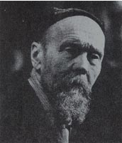 Ватагин Василий Алексеевич (1884 - 1969)