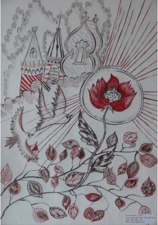 Сказке С. Т. Аксакова - "Аленький цветочек" 150 лет