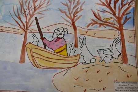 «В краю дедушки Мазая» - выставка рисунков учащихся школы-интерната № 1