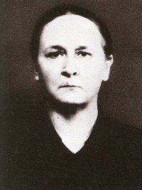 Басманова Наталия (Наталья ) Георгиевна (1906-2000)