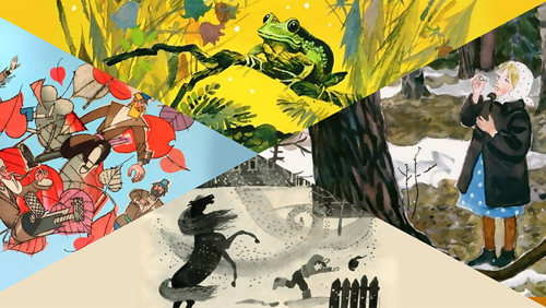 Всероссийский творческий конкурс рисунков-иллюстраций «Рисуем сказки Паустовского»