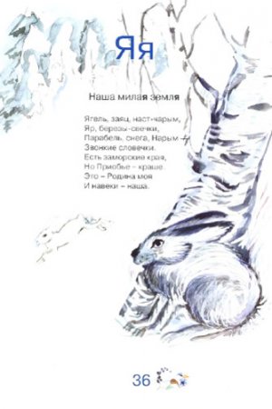 Бельчикова Татьяна Михайловна (1946 г.р.)