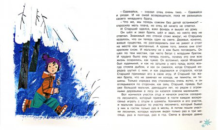    (1967 . .)