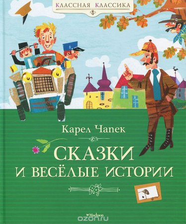    (1967 . .)