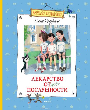    (1967 . .)
