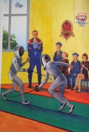    (1954 . .)