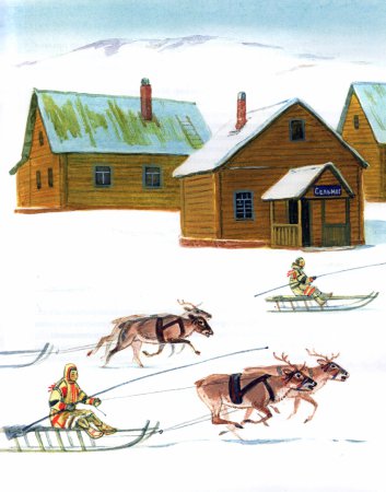    (1954 . .)